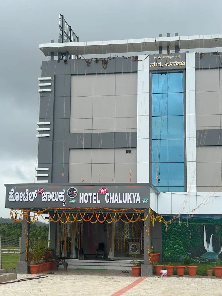 Exterior view of Hotel New Chalukya G.K.V